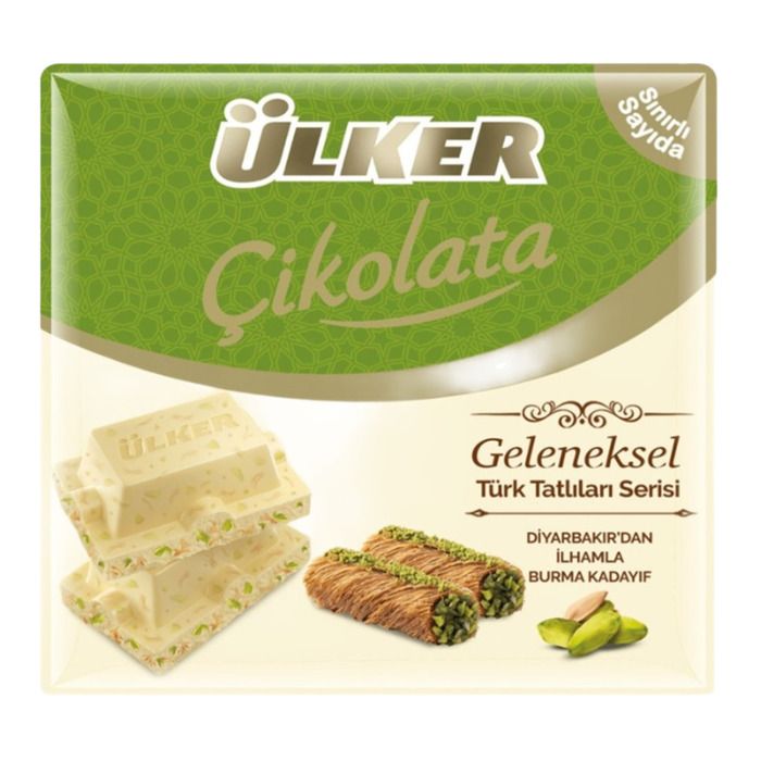 Ülker Kare Çikolata 60Gr Beyaz Burma Kadayıf
