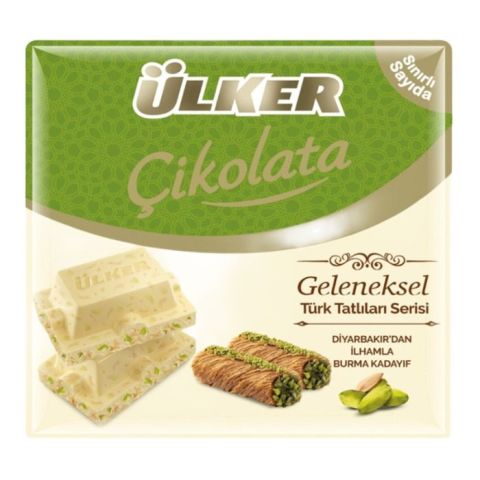 Ülker Kare Çikolata 60Gr Beyaz Burma Kadayıf