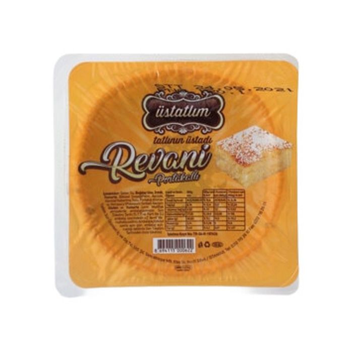 Silivri Arslan Ayran 1000Gr Kara Maya