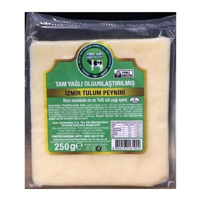 Tire Süt Kooperatifi Tulum Peyniri 250G