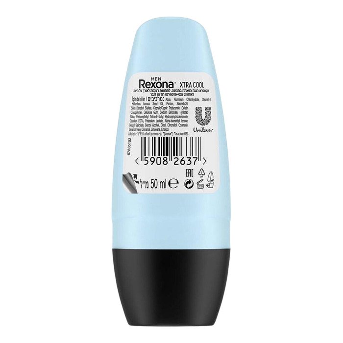 Rexona Roll-On  50Ml Xtra Cool 72 SA.KO.