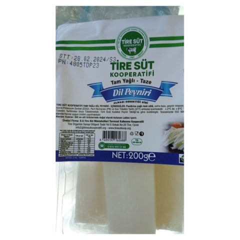 Tire Süt Kooperatifi Dil  Peyniri 200G
