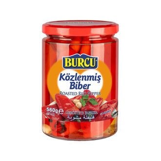 Burcu Közlenmiş Biber 560G