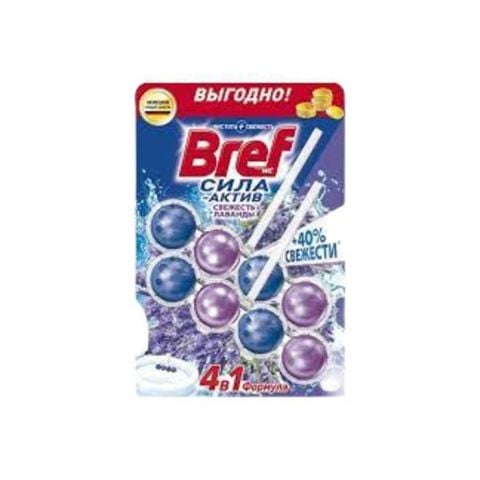 Bref Wc Power Aktive 2X50Gr Lavanta