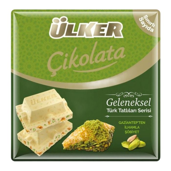 Ülker Kare Çikolata 60Gr Şöbiyet