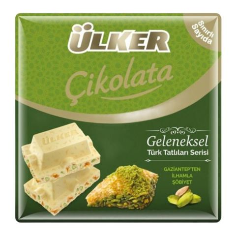 Ülker Kare Çikolata 60Gr Şöbiyet